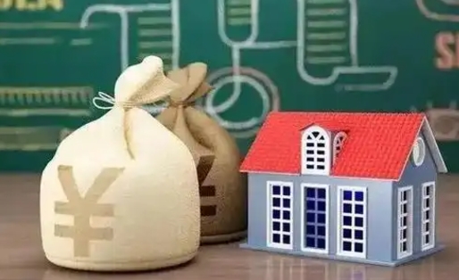 广水离职后能立刻取公积金吗（离职可以立马提取公积金吗）
